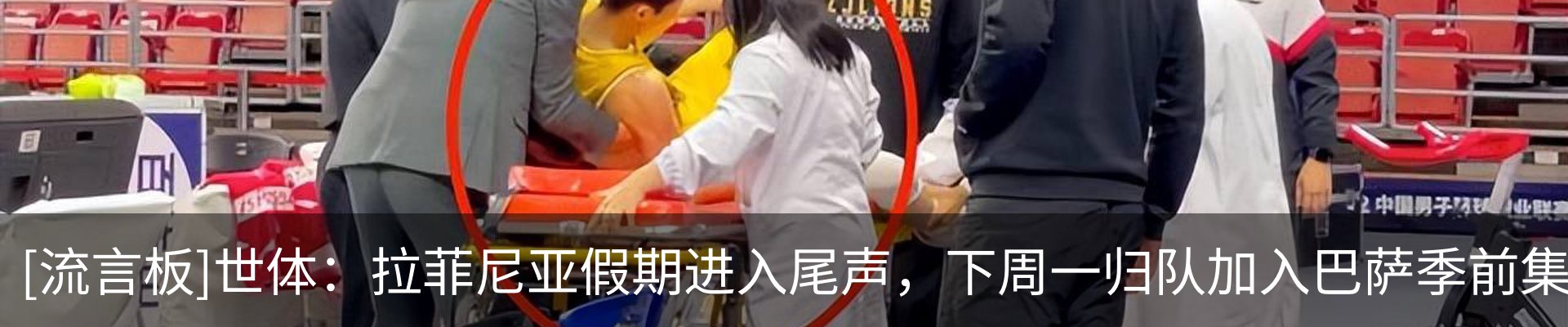 资讯动态